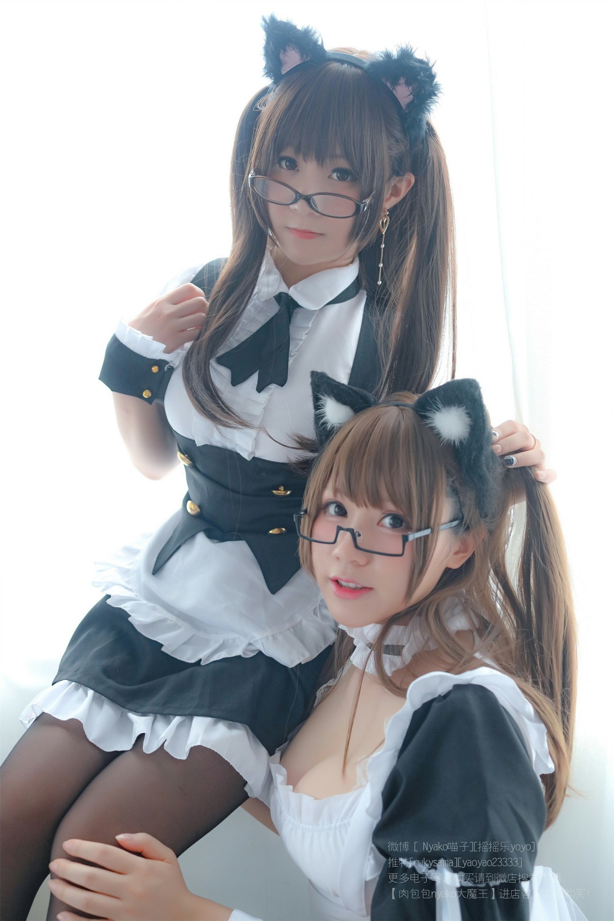 图片[9]-软妹摇摇乐 – 喵子 双人女仆 – COSPLAY-比思部落