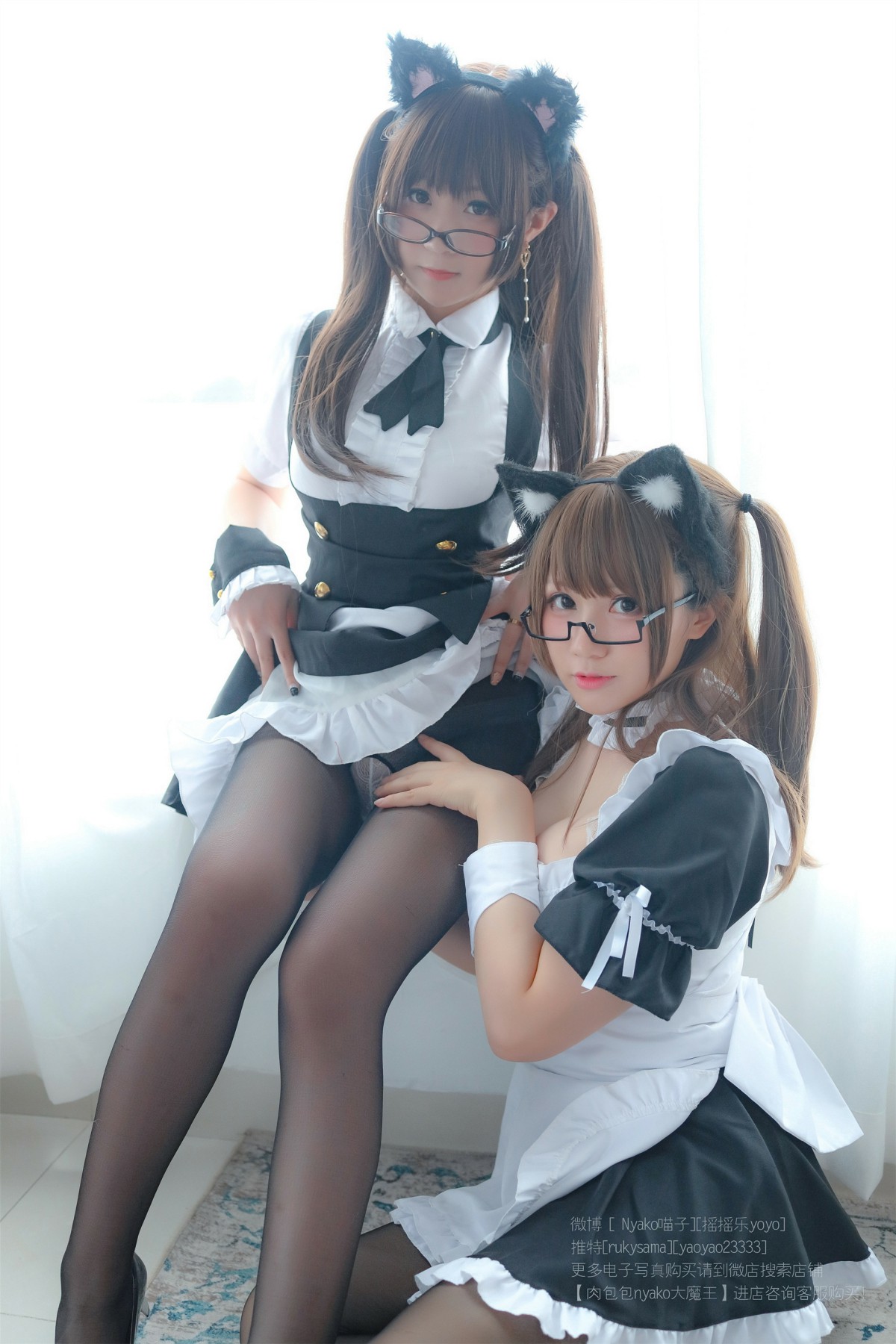 图片[10]-软妹摇摇乐 – 喵子 双人女仆 – COSPLAY-比思部落