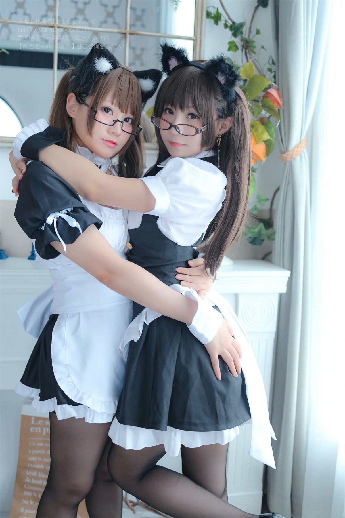 图片[37]-软妹摇摇乐 – 喵子 双人女仆 – COSPLAY-比思部落